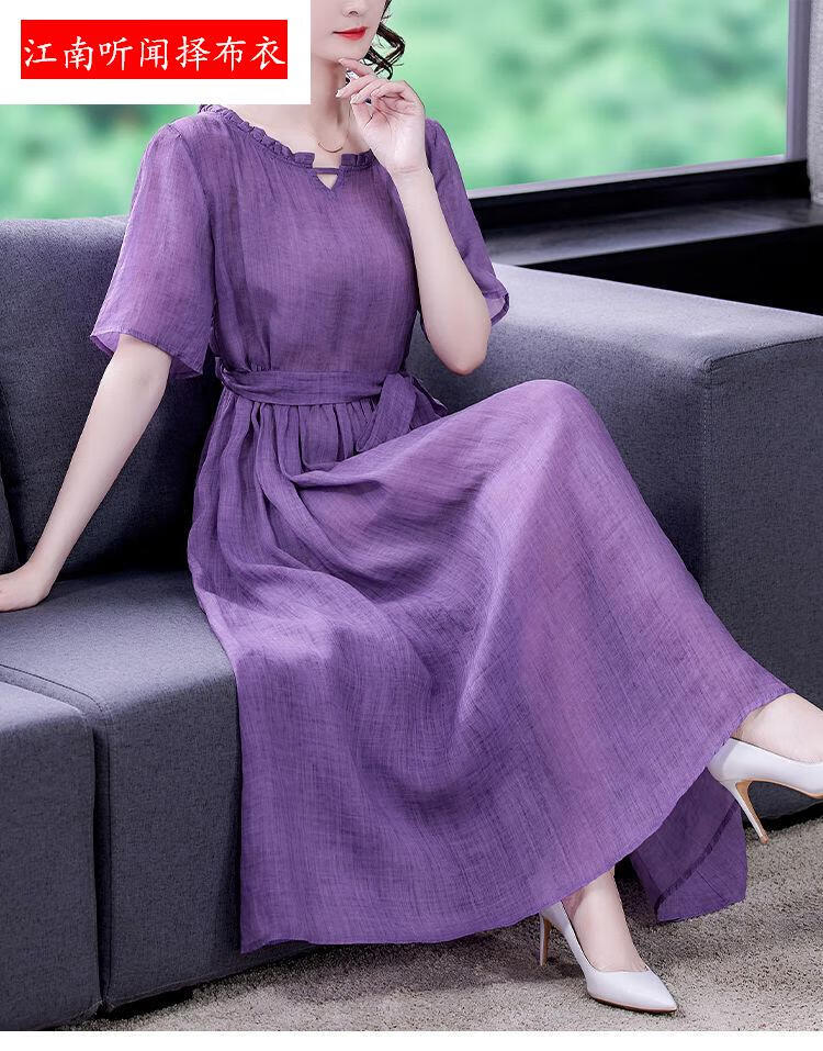 布衣好质量女王轻奢高端纯亚麻连衣裙2022夏装新款文艺紫色棉麻大码