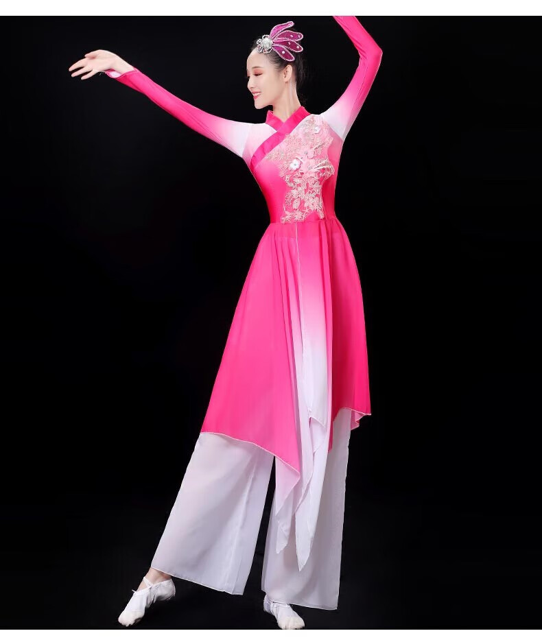 国庆古典舞演出服女飘逸淡雅扇子舞套装现代艺考茉莉花舞蹈服装定制款
