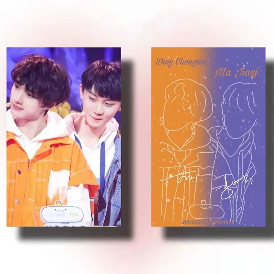 团文轩cp覆膜韩风线稿鑫祺小卡贺卡明信片幽尔蓝 翔霖7款不重复【图片
