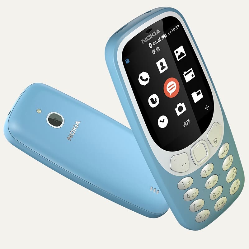 nokia/诺基亚 3310 移动联通2g老人机学生按键经典款直板老年手机
