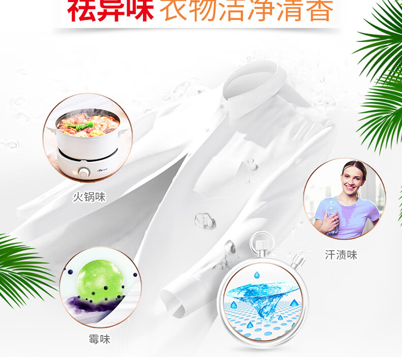 激浪洗衣皂激浪肥皂洗衣皂8块家用实惠装大块透明皂耐用淡香家庭装