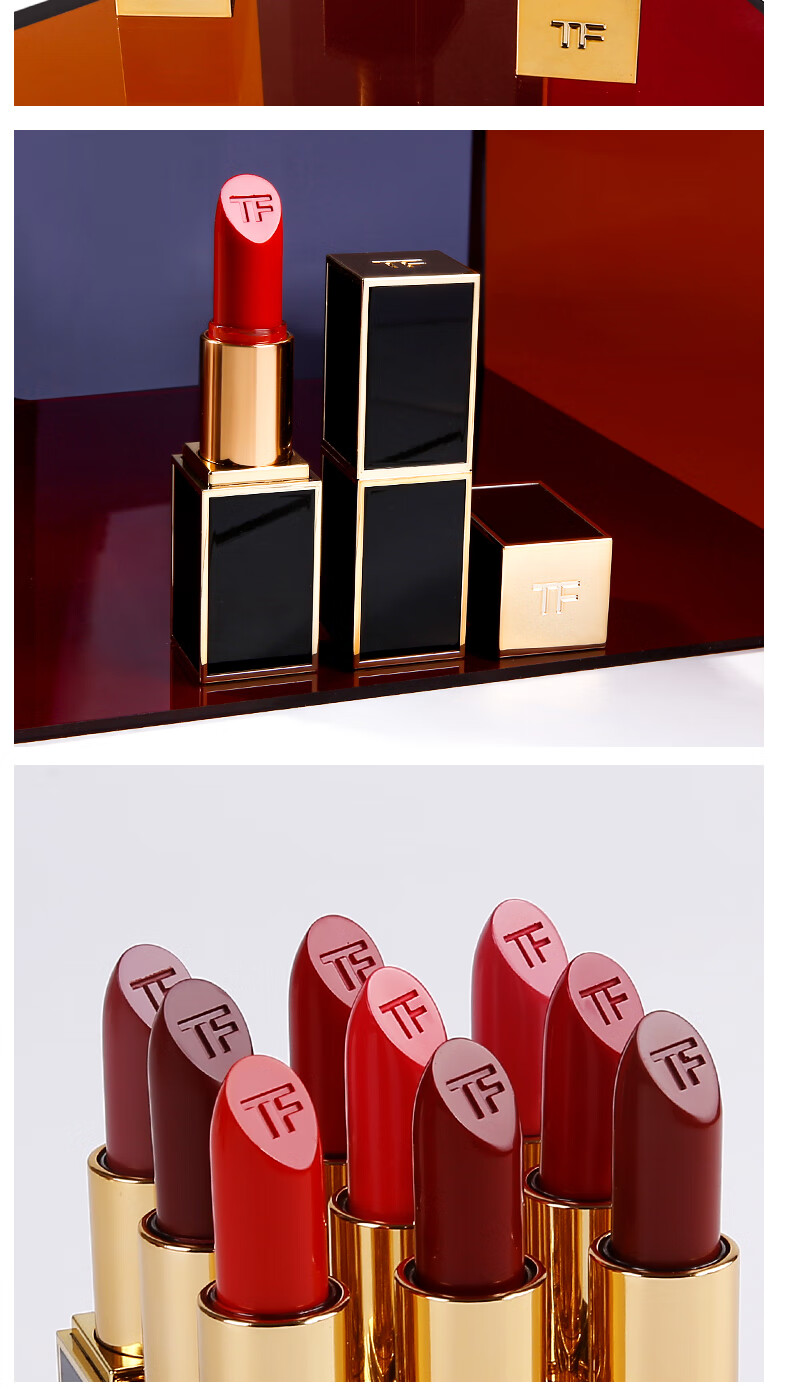 jd精选tomford汤姆福特tf口红烈焰唇膏黑管16古典番茄红tf套装礼盒送