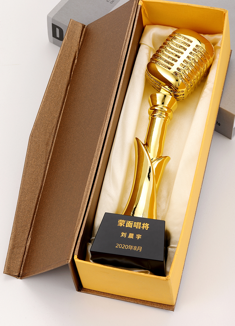 长闪 金话筒奖杯金麦奖麦克风水晶奖杯定制唱歌演讲比赛音乐主持人