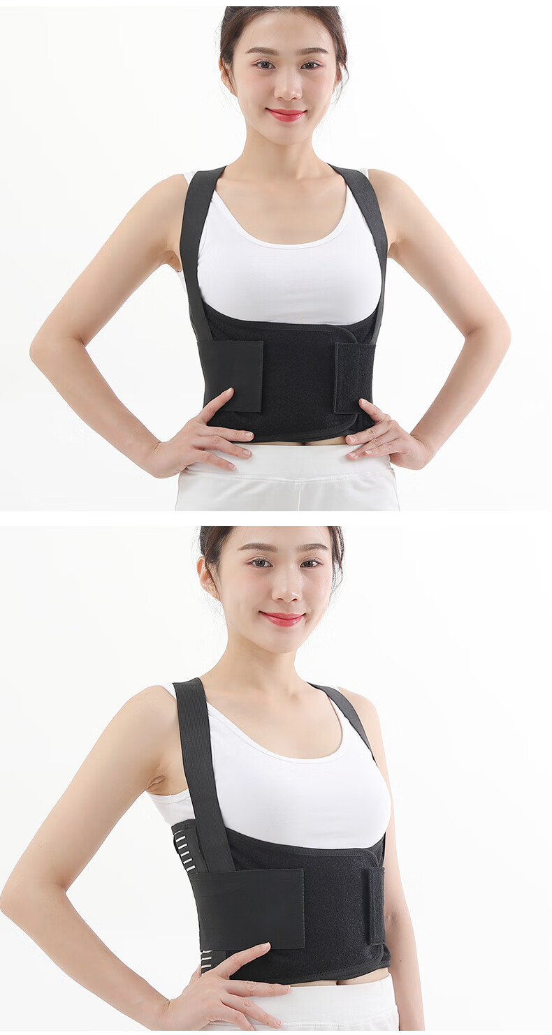 医用肋骨固定带男女外翻护具胸部心脏手术护胸椎绑带 单肩加强透气款