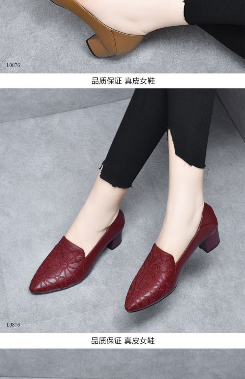 夏天女式中老年人中跟皮鞋半根女士中年妇女中跟单皮鞋单鞋女鞋子刺绣