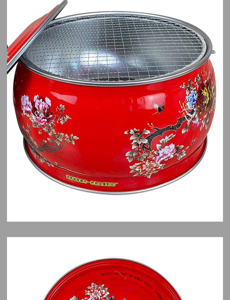 新房进火火盆乔迁新居火炉搬家过火入伙手提式小型木炭碳火盆红色 亮