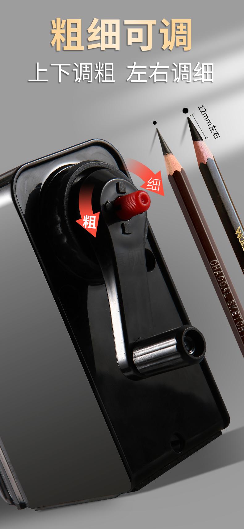 麒柠2022新款美术生专用削笔机马利速写削笔器素描炭笔铅笔书写美术生