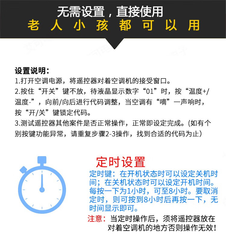 空调遥控器万能通用型适用于美的柜挂机中央空调冷俊星rn02ar51d黄色