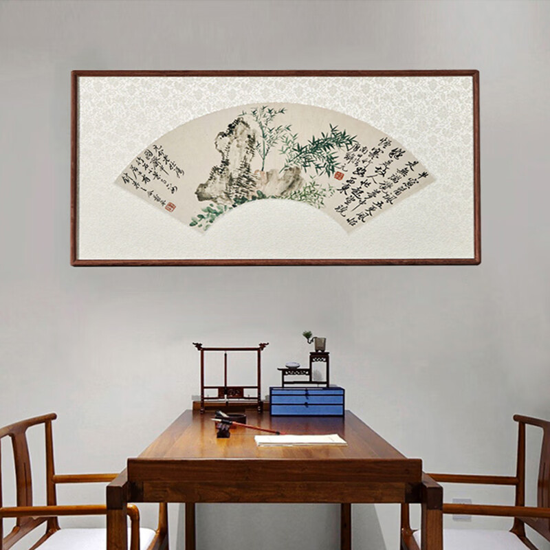 嘉桔实木圆形相框圆框国画框字画装裱框架圆角框书法装框挂墙框6红木