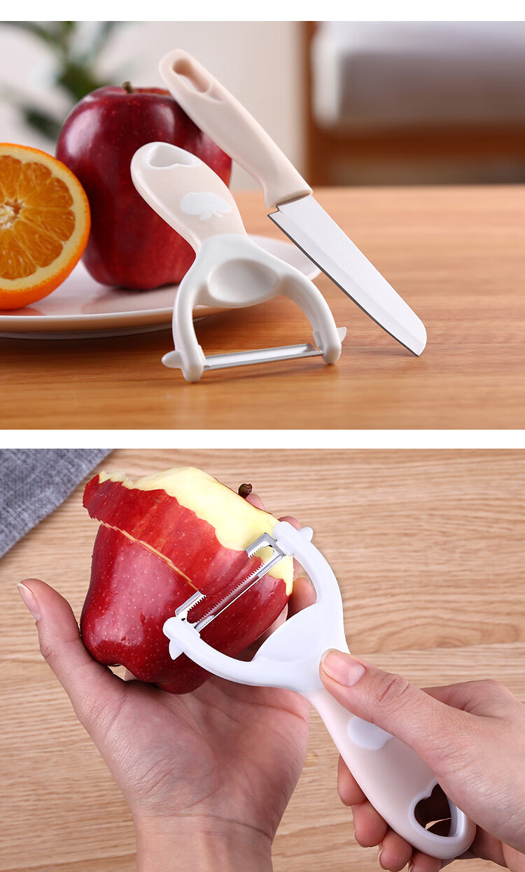 不锈钢削皮刀水果削皮器削苹果神器瓜果去皮刮皮到土豆刨皮刀厨房 d形