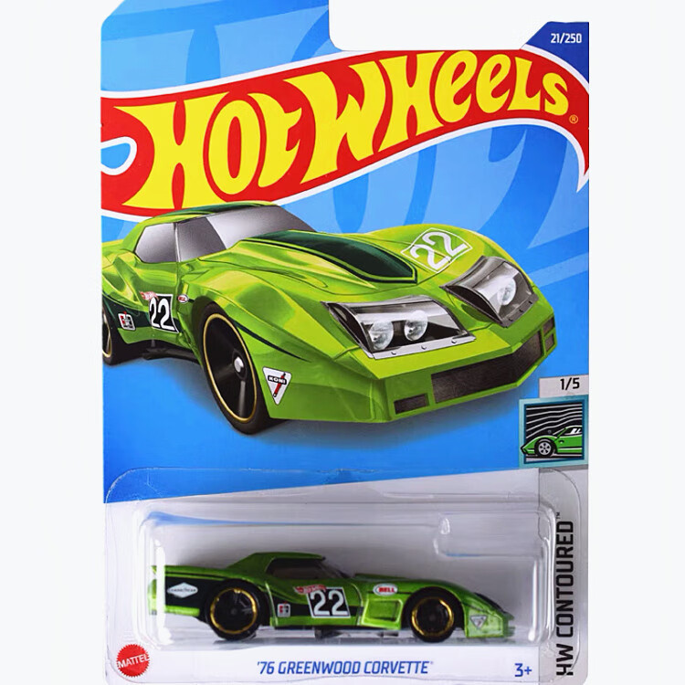 风火轮小车限量版 风火轮火辣小跑车模型玩具合金汽车柯尼塞格轿车