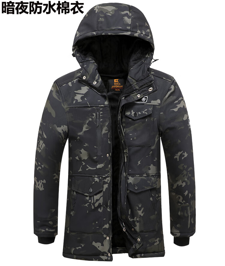 特战服装野战服秋冬季加绒加厚工作服棉衣套装男废墟迷彩服保暖棉袄