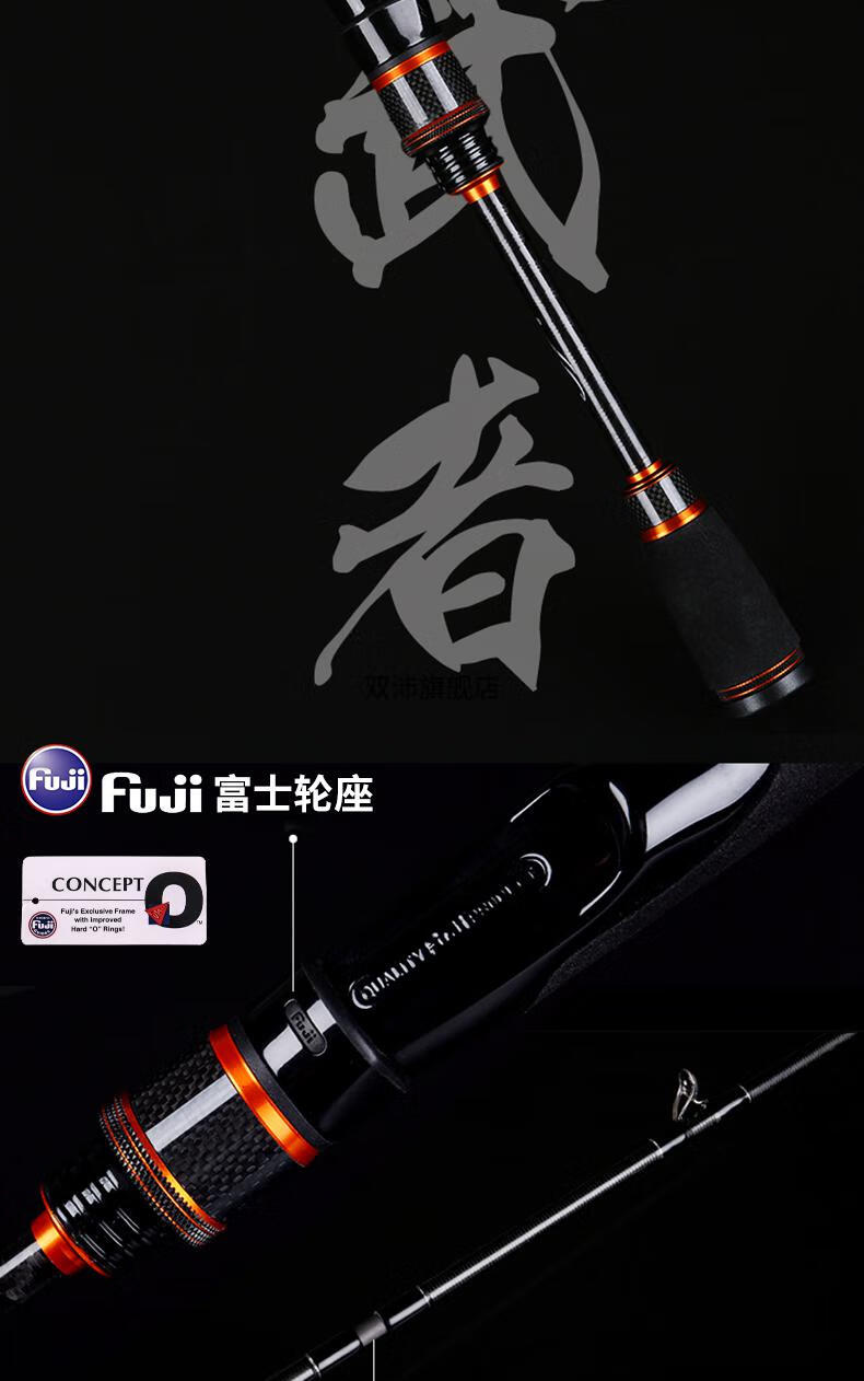 达亿瓦路亚竿哈斯达27米30米远投海竿直柄枪柄三节远投轻硬路亚竿套装