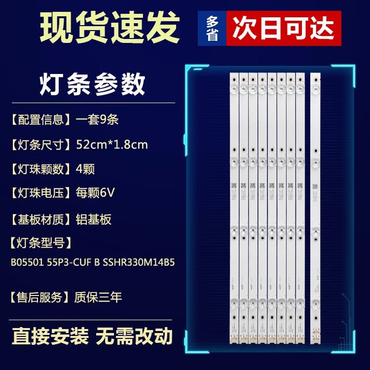 882da564ffd500be.jpg