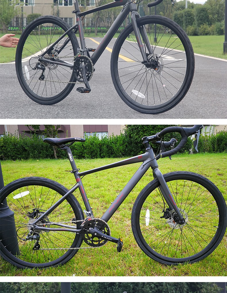 凤凰(phoenix) 公路车700c铝合金禧玛诺变速弯把公路自行车男女青少年