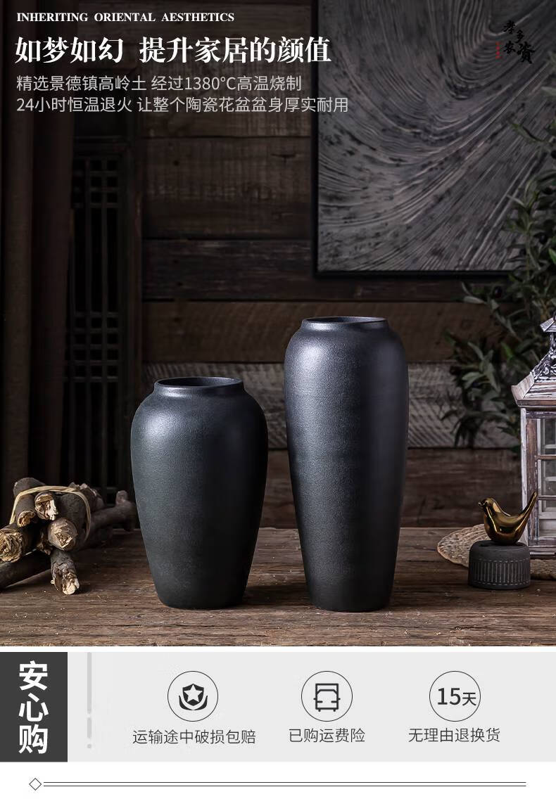 可狄kedi陶瓷粗陶复古黑色陶罐花瓶摆件黑陶客厅银柳落地大号冬青干花