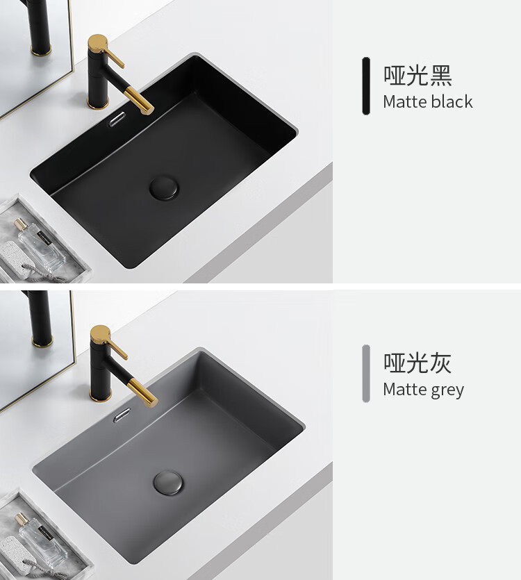 东鹏洗手盆单盆台下盆卫生间陶瓷洗脸盆嵌入式家用黑色轻奢风方形面盆