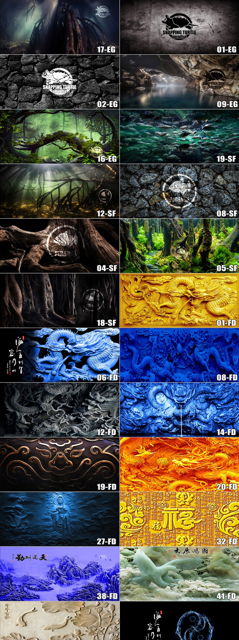 鱼缸背景纸3d立体高清图贴画造景水族箱5d壁纸南美沉木森林 120长x70