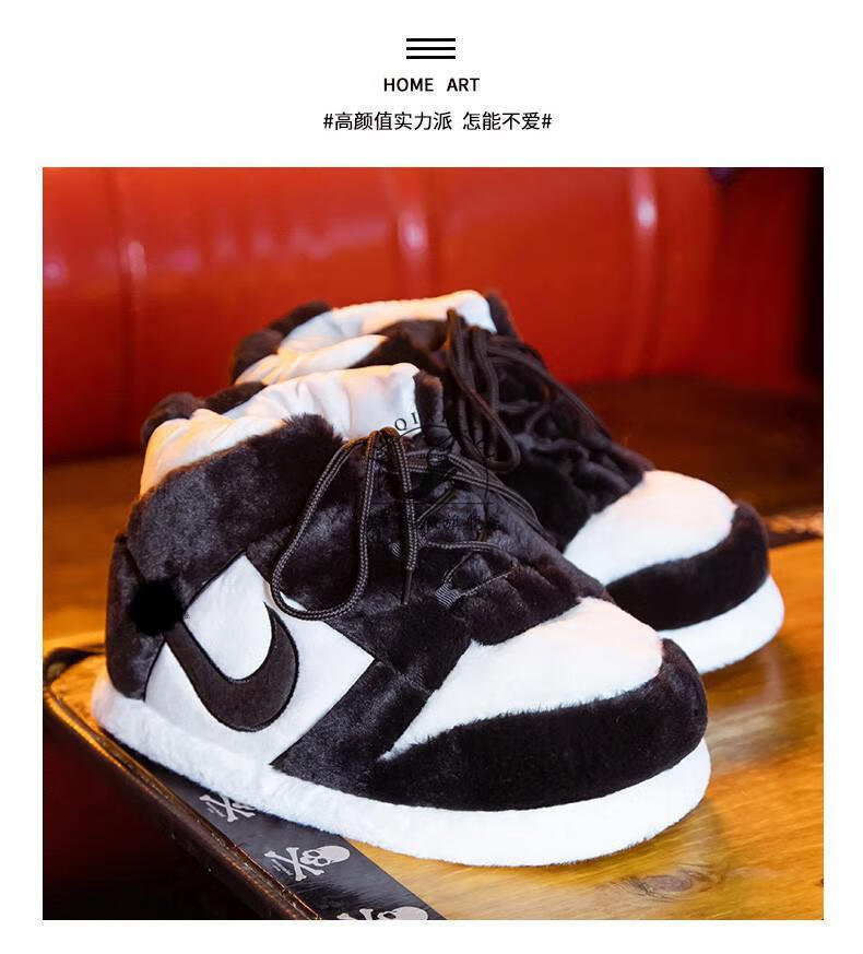 aj棉鞋网红aj黑白熊猫棉拖鞋抖音恶搞棉鞋大a锥胖胖鞋情侣款搞怪家居