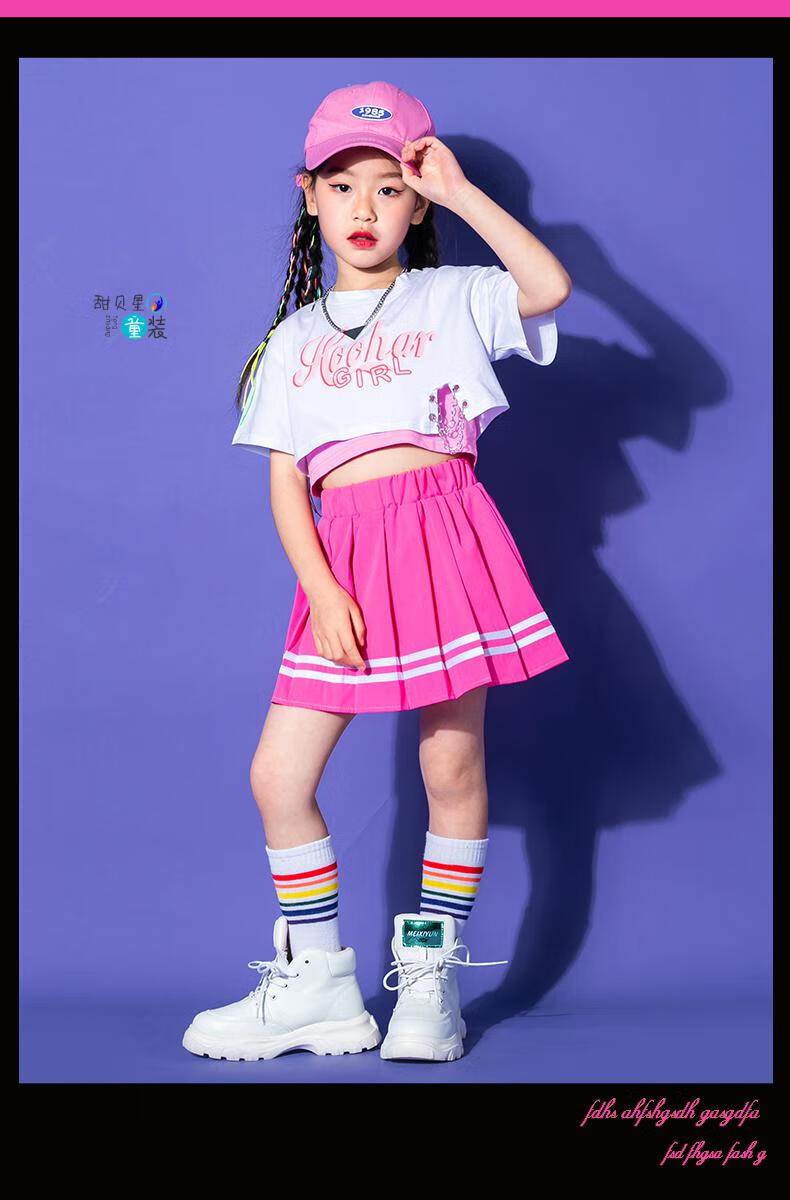 女童走秀t台潮服儿童演出服小学生运动会服装幼儿园啦啦队表演服女童