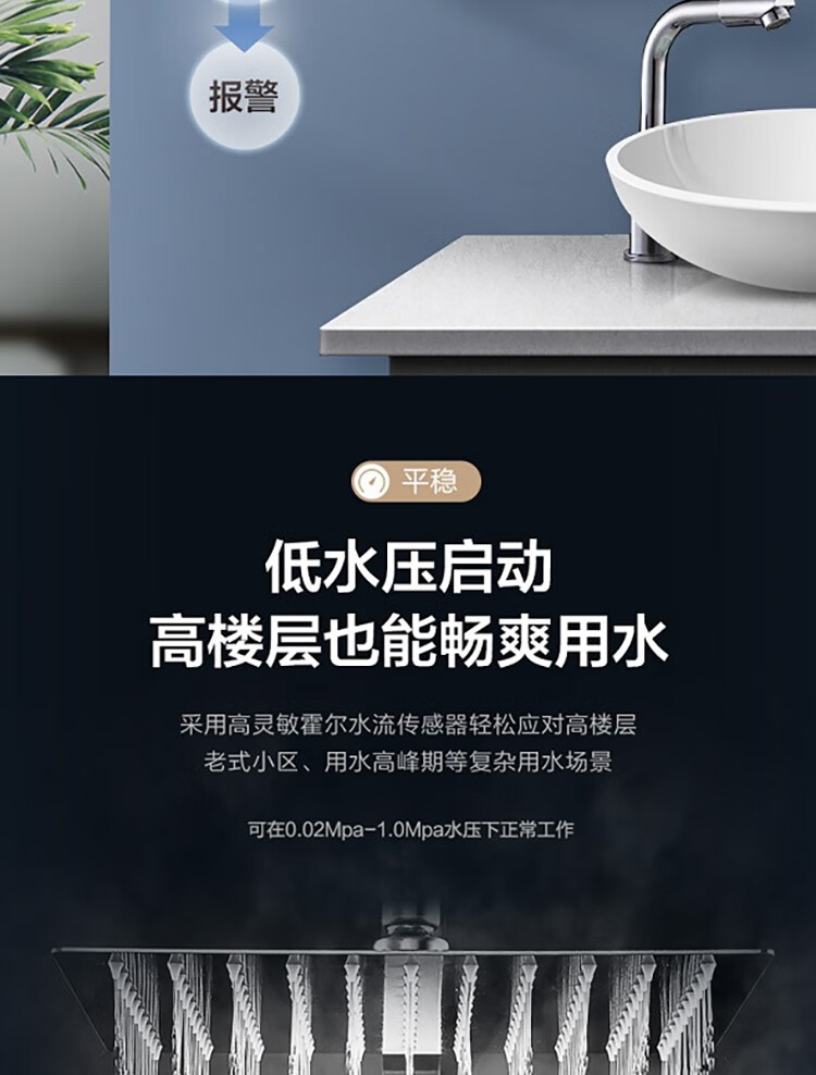 美的燃气热水器合格证图片