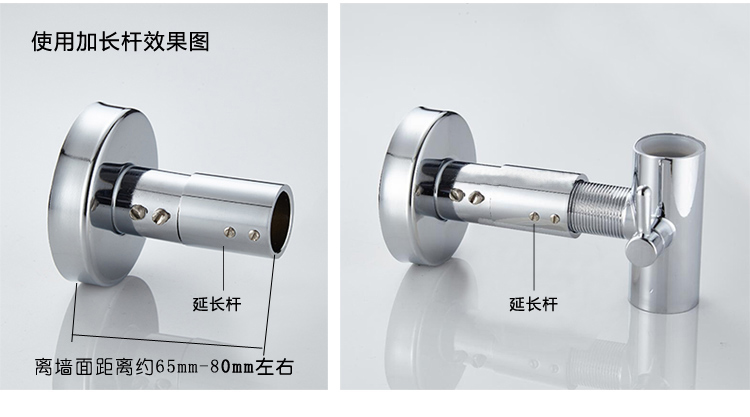 衛浴淋浴升降杆花灑固定底座 升降管噴頭支架加長牆座維修配件 a1大套