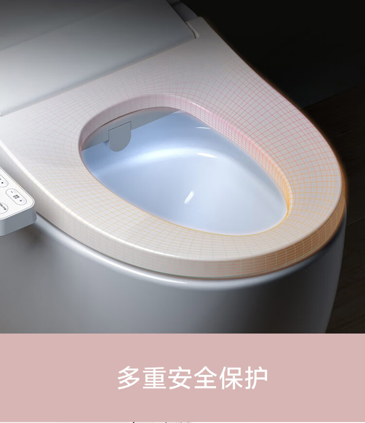 米家智米马桶盖即热式小米智米智能马桶盖家用即热型全自动通用冲洗器