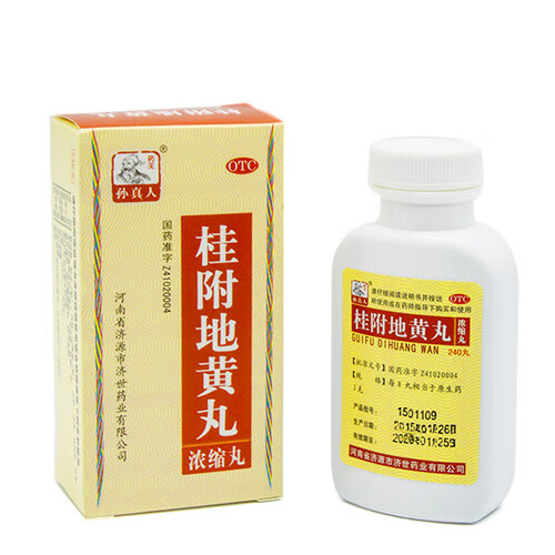 济世 桂附地黄丸 240丸
