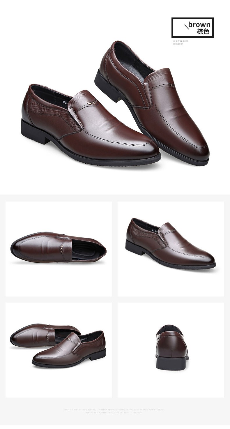 大东品牌2022夏季新款皮鞋男透气正装英伦休闲黑色商务鞋 棕色升级 38
