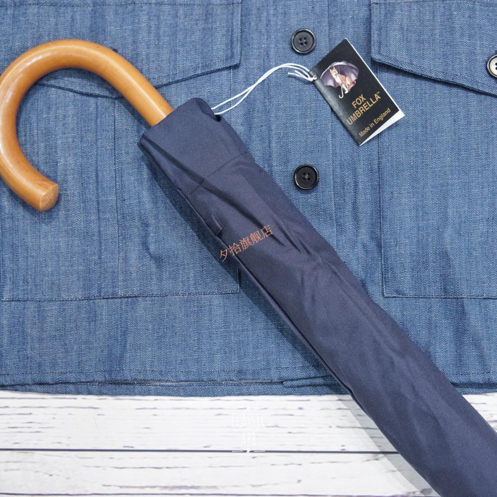 foxumbrella雨伞新kuafoxumbrella英式tel3系列天然藤木手柄折叠深蓝