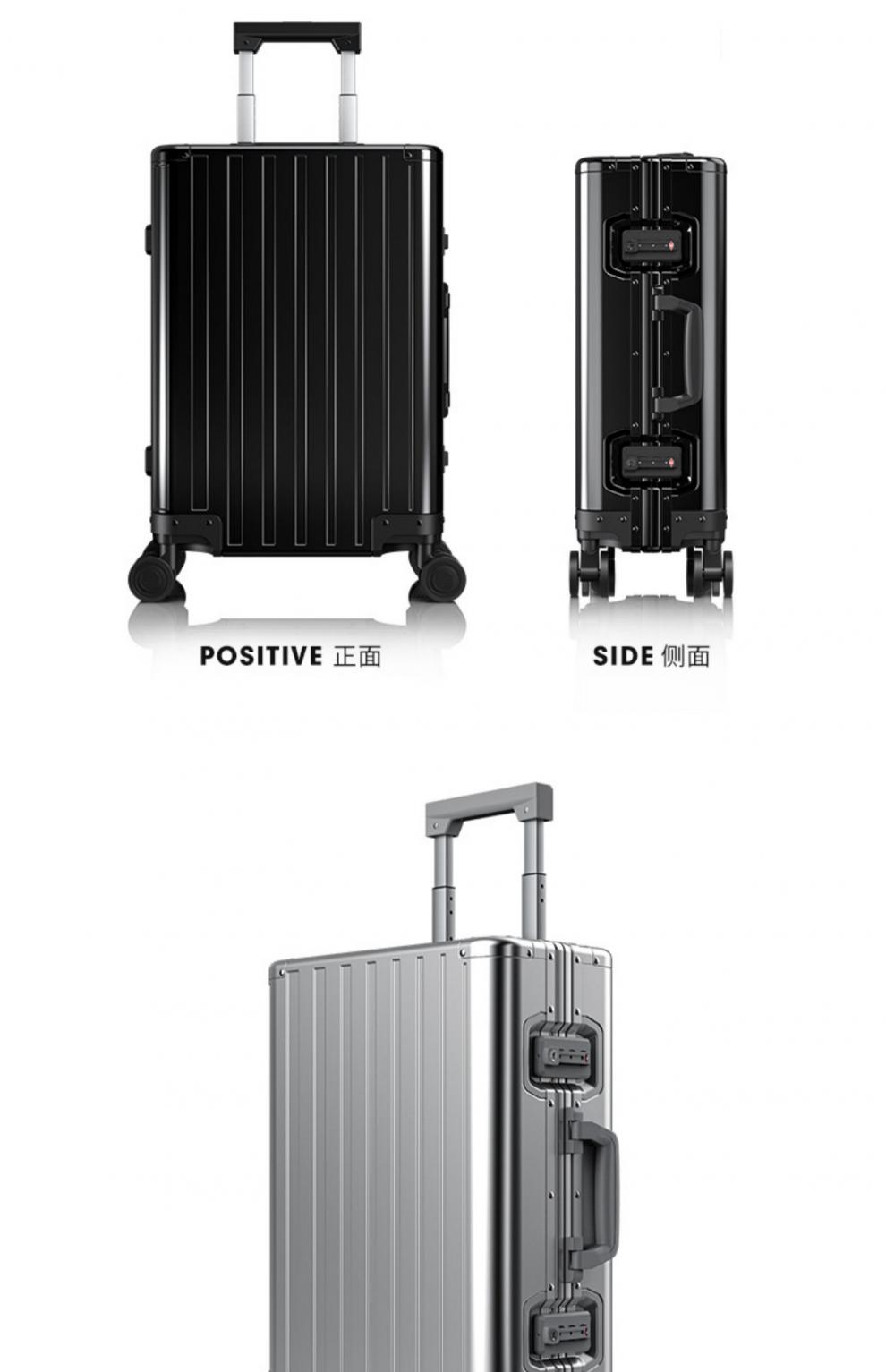 2022年升级款 日本漫旅行李箱高颜值漫旅游外交拉杆行李箱男官全铝镁