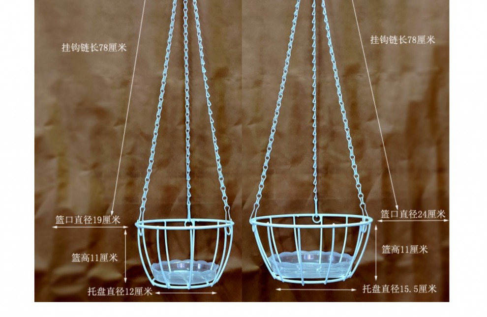 花盆掛架綠蘿盆栽掛籃懸掛式陽臺花架綠植架子 常規鏈配鐵花籃(黑色)