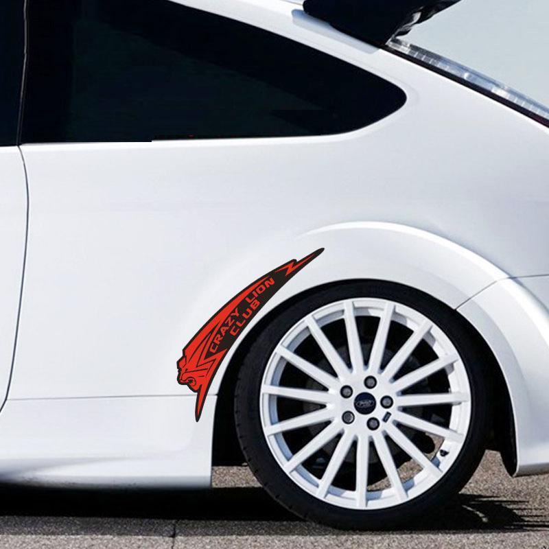 汽车轮眉划痕贴刮痕遮挡遮盖轮毂贴纸创意个性改装饰拉花帖子防水狮子