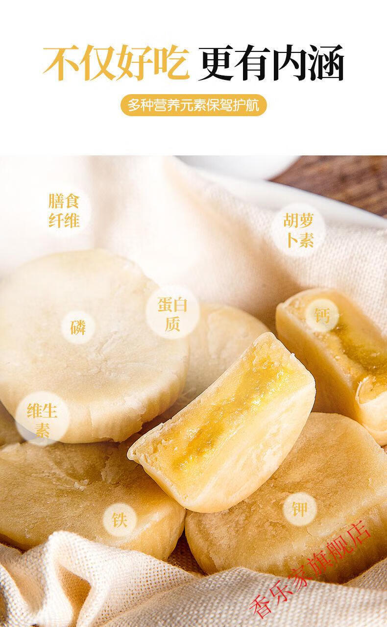 卡尔顿榴莲饼 500g/1kg/2kg 卡尔顿榴莲酥整箱糕点入口软糯馅饼休闲