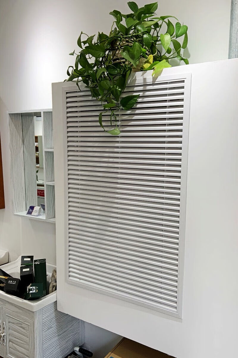 辉客映上新品暖气罩格栅遮挡板铝合金暖气罩地暖罩家用暖气片罩老式家