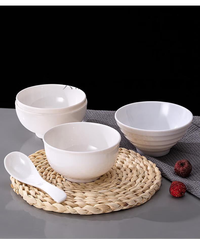 调料碗a8白色密胺小碗商用快餐店塑料汤碗食堂餐厅米饭碗火锅调料碗