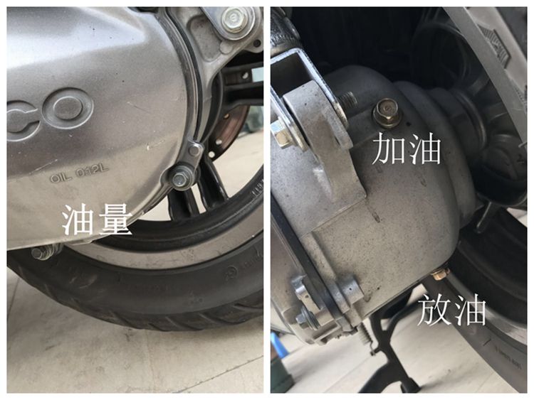 适用于光阳原厂劲丽锋丽动丽弯道情人赛艇ct250 300like180齿轮油80w
