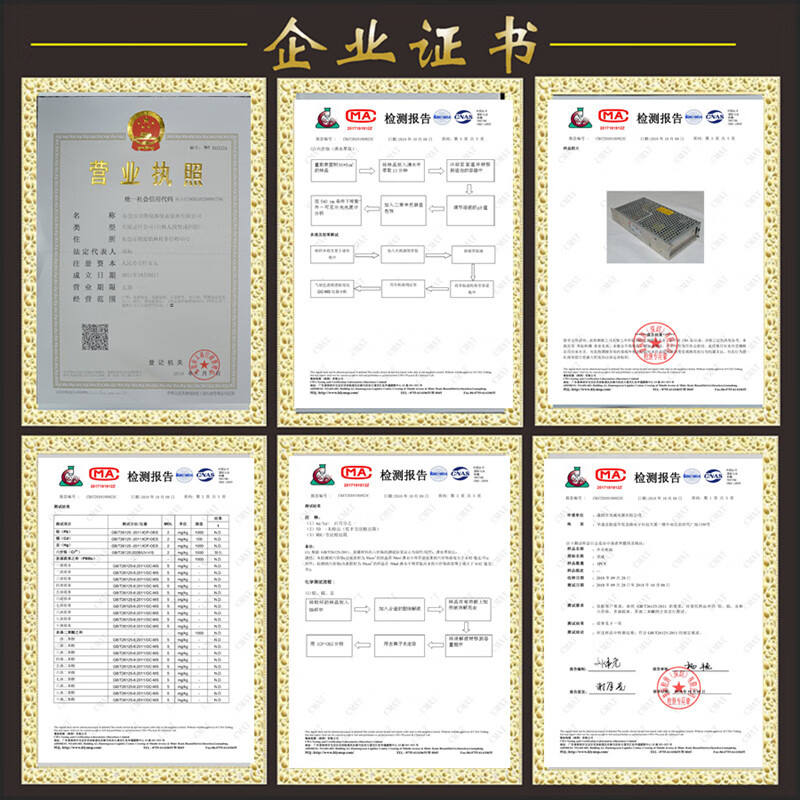5a9c4f03429dedba.jpg