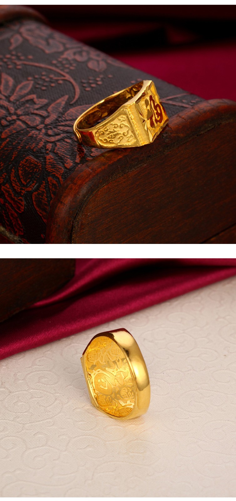 老凤凰黄金戒指男 男士款 999足金戒指男 黄金戒指福字黄金戒指男999
