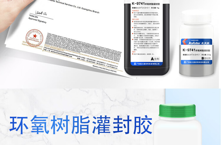 6c58d70ac39443ce.jpg