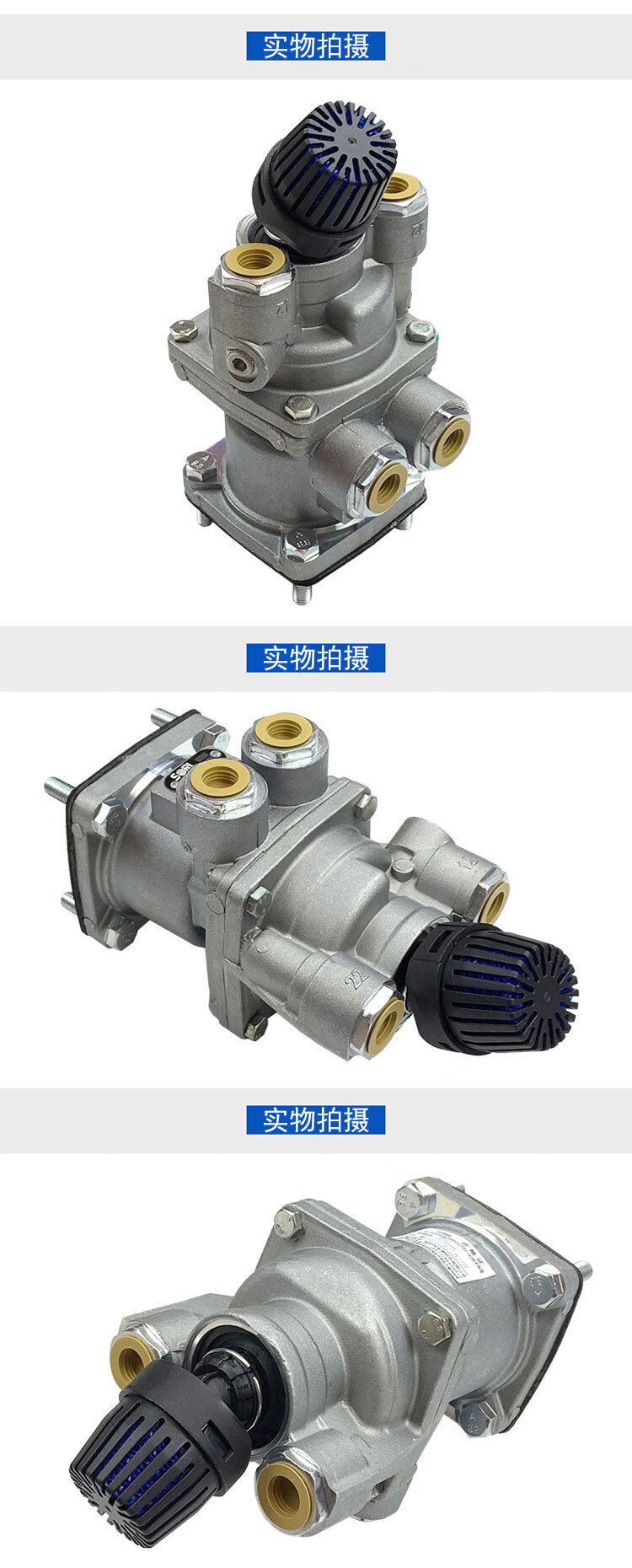适用于解放j6刹车总泵j6p脚制动泵jh6原厂品质配件一汽解放j6青岛解放