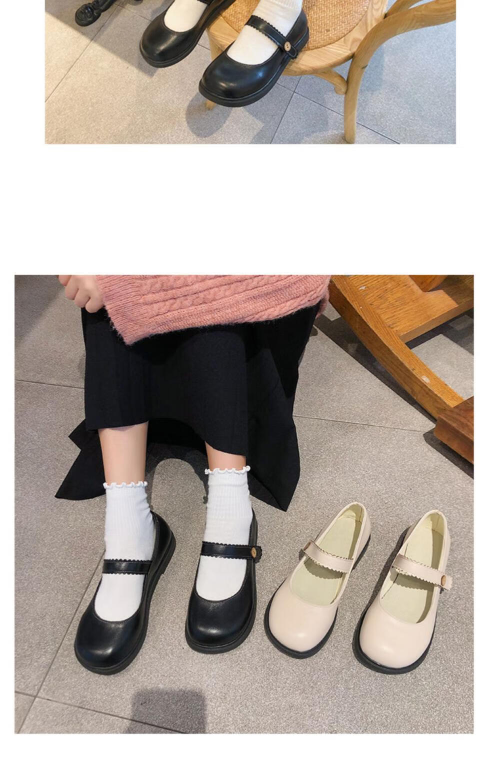白色小皮鞋女玛丽珍鞋新款日系可爱学生百搭一字扣带浅口单鞋米色39