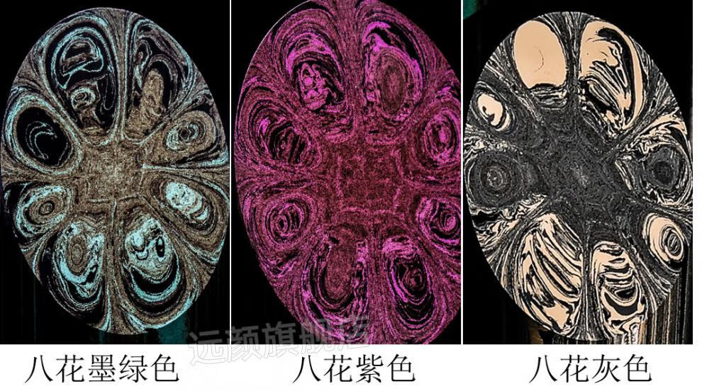 石楠木烟斗烟嘴料笔料坎伯兰黑色硫化硬橡胶棒半米起售礼品礼物灰色八