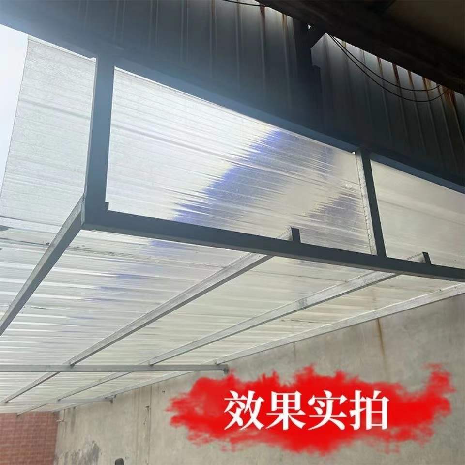 透明瓦採光瓦加厚採光瓦加厚塑料屋頂陽光房採光板遮陽雨棚瓦片玻璃鋼