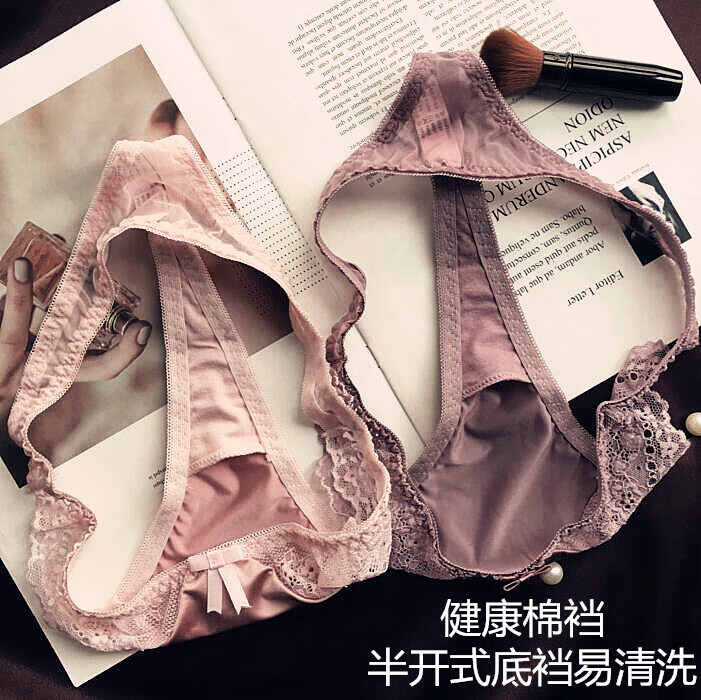 t字内裤女欧美侧镂空蕾丝丁字裤丝滑锦纶性感低腰内裤女网纱短裤大骞