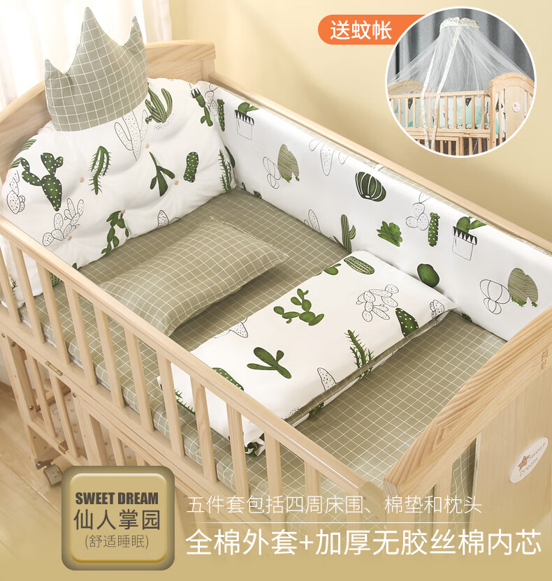 d8e81909df8b7a58.jpg