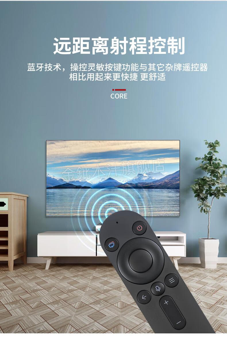 v55i-b hd 华为语音遥控器【图片 价格 品牌 报价】-京东