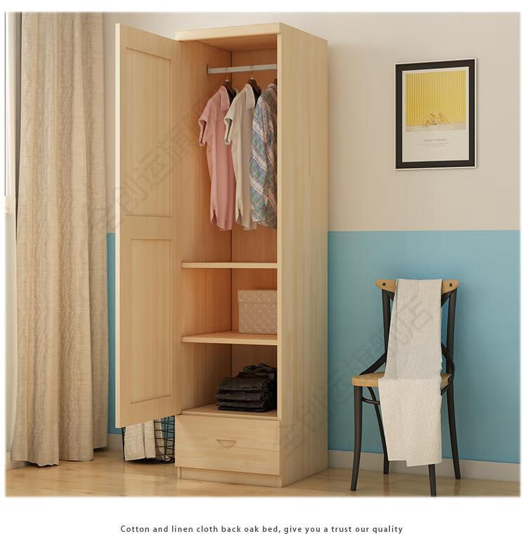 劲胜jinsheng单门衣柜简约现代实木松木单门经济型家用卧室储物柜收纳