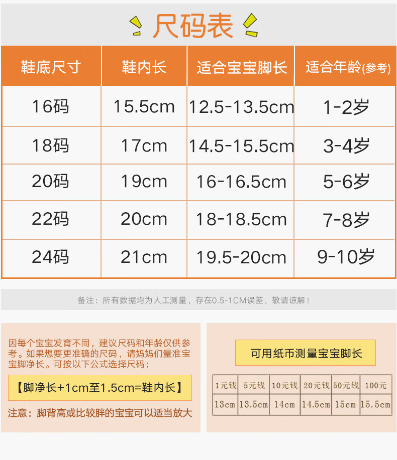 2018冬季儿童时尚韩版亲子童鞋家居保暖防滑条纹棉拖鞋男女宝宝 包跟