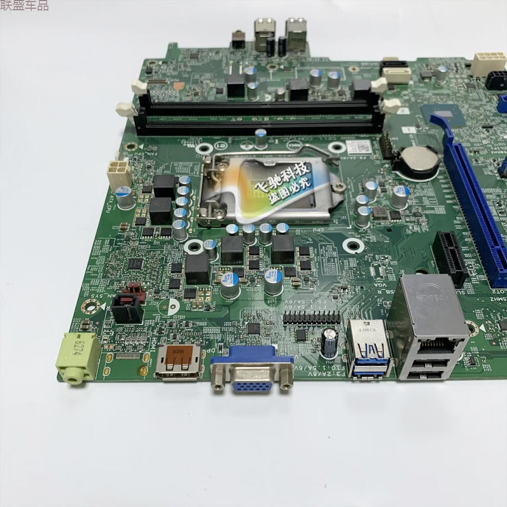 适用dell戴尔optiplex3046mt主板pn37pfr01ddn5cmxk2深灰色